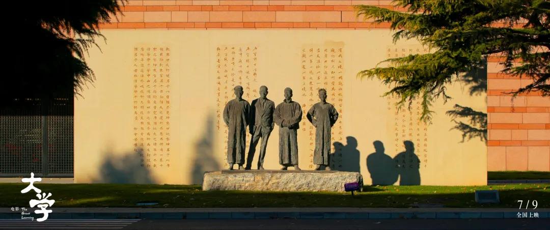 该如何考上清华,要怎样才能考上清华