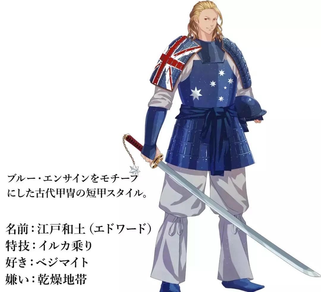 日本2020奥运会设计师,东京奥运会日本首相化身马里奥