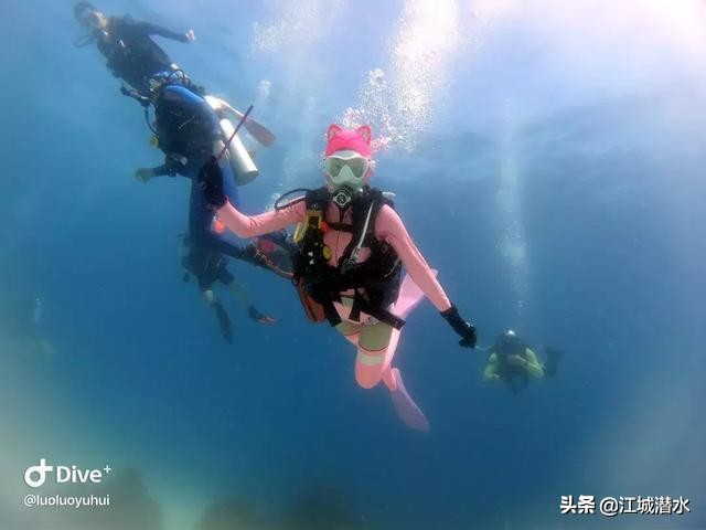 潜水会浮起来怎么办,如何潜水在水底不浮起来