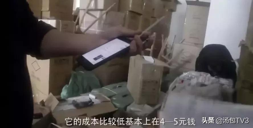 美女卖假名牌包包三年千万,网红售假包