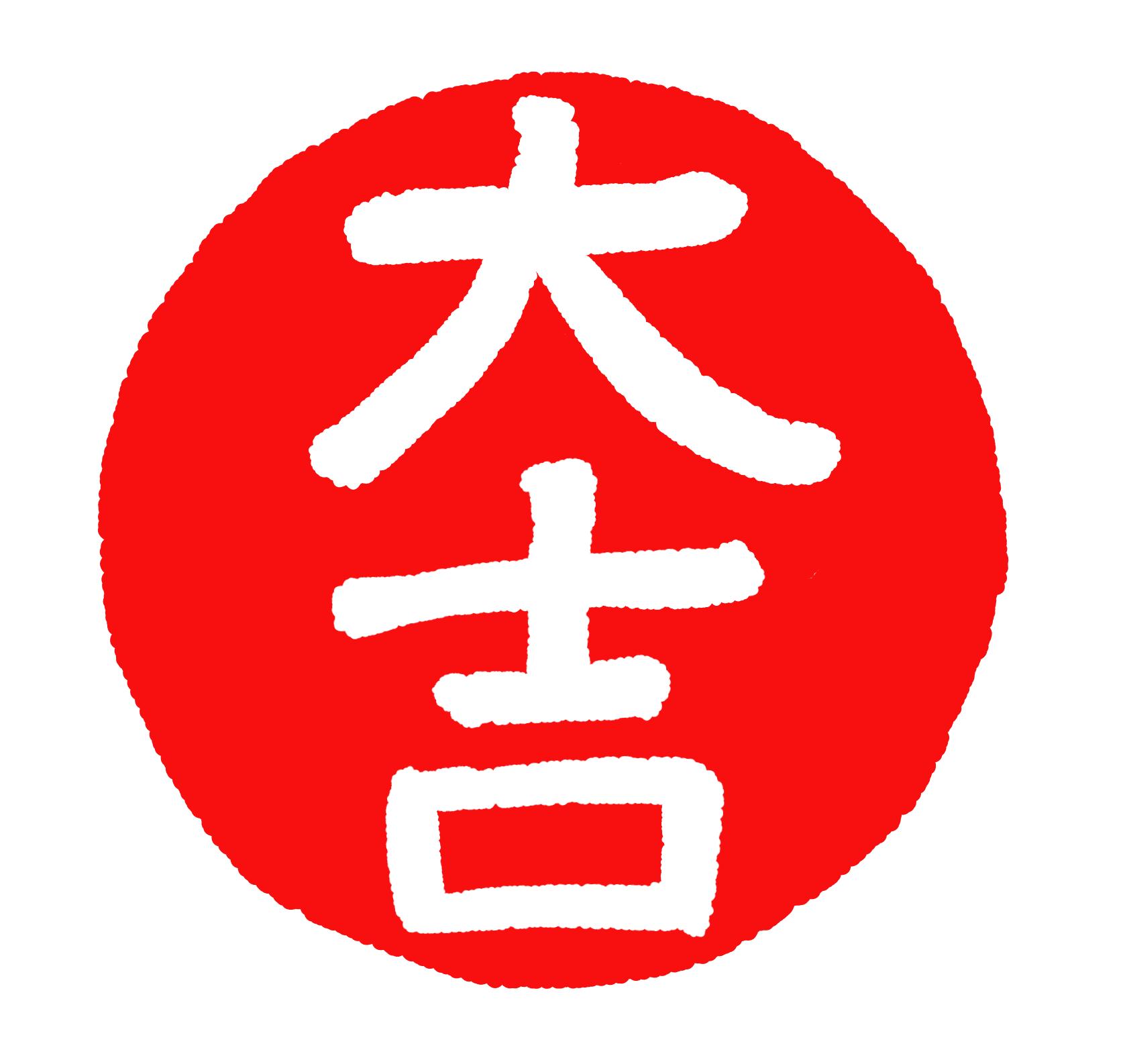 创业开公司起什么名字好听,创业投资新公司起名怎么起好听