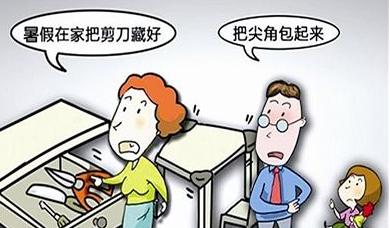 儿童眼外伤要赶紧去救治吗,儿童眼外伤治疗方法