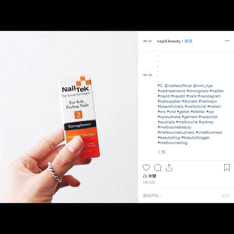 易劈易断还分层？美国专业沙龙修复甲油，给“病甲”快速“整容”