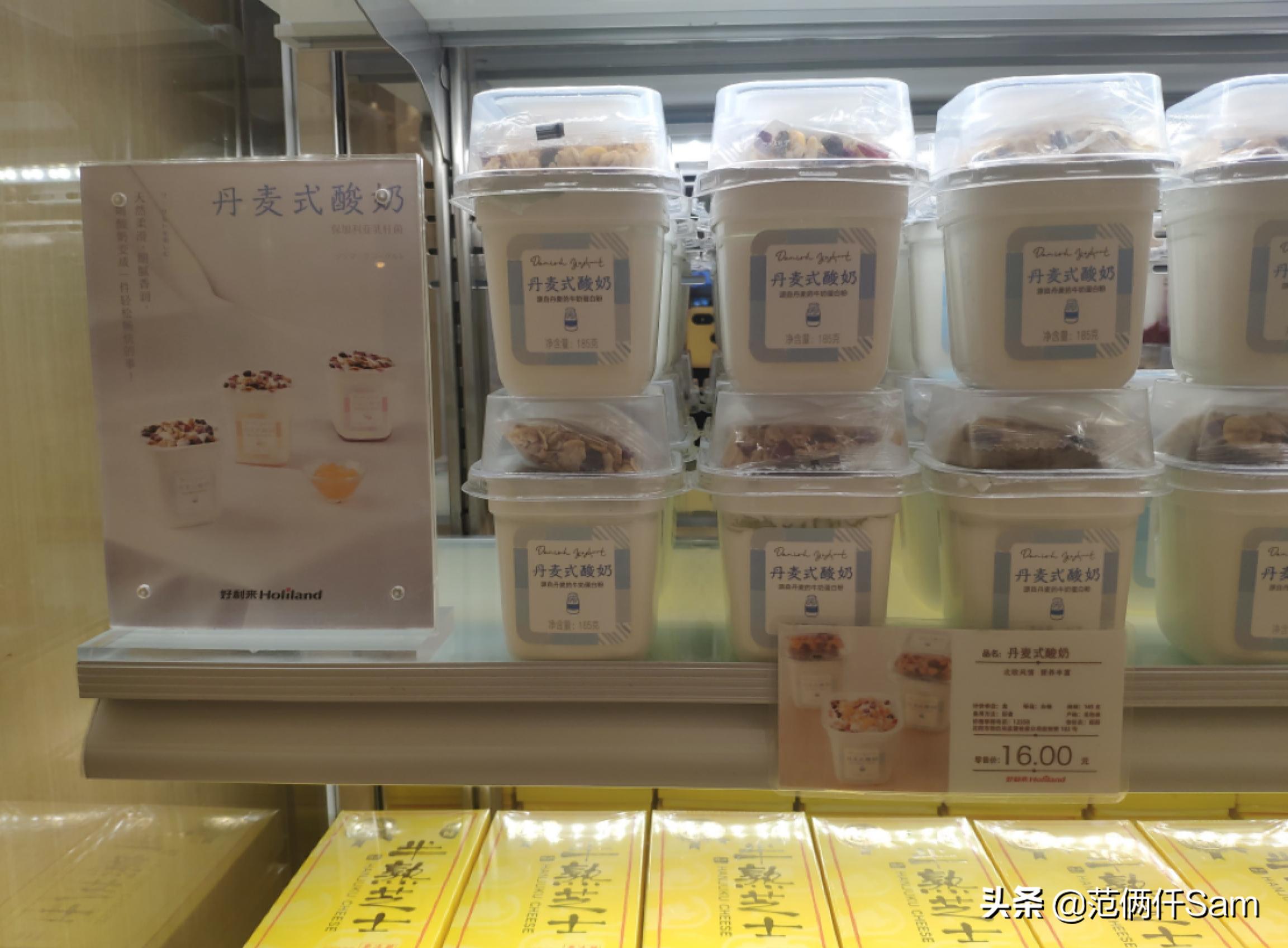 开菲尔酸奶怎么发酵好喝,开菲尔酸奶的正确做法