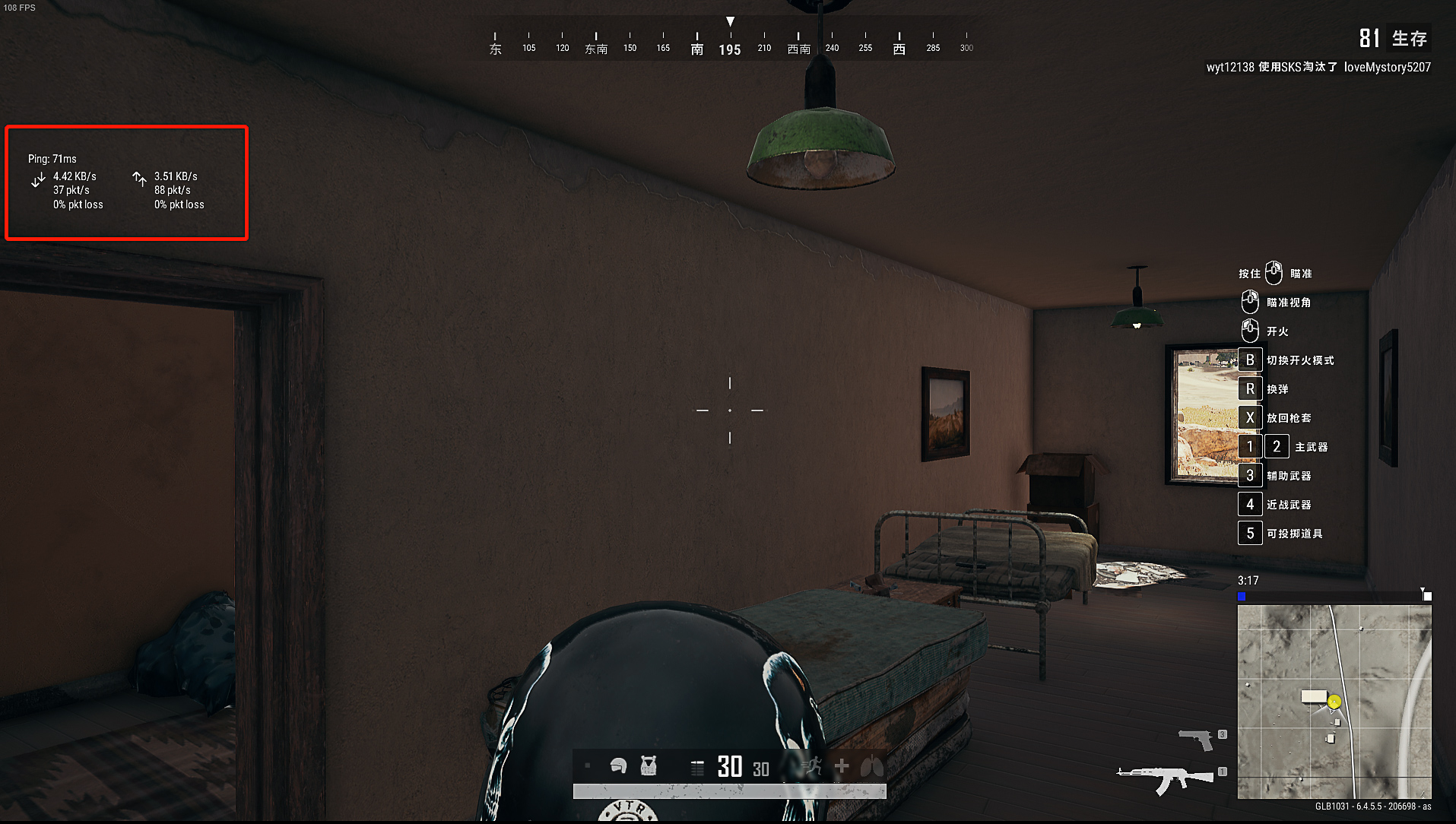 linksysmr9000x评测,领势linksysmr9000x