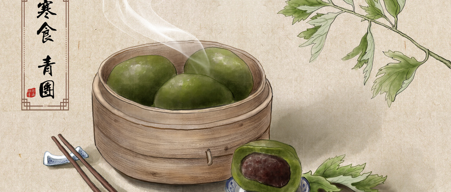 清明节是怎么来的习俗又有哪些,清明节的习俗都有哪些呢