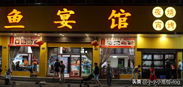 在千岛湖小岛上生活,千岛湖慢生活街区