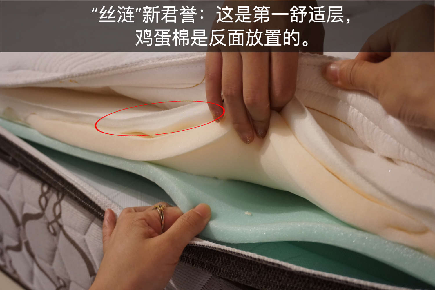 吓一跳！美国床垫PK中国床垫，脑子不够用了？