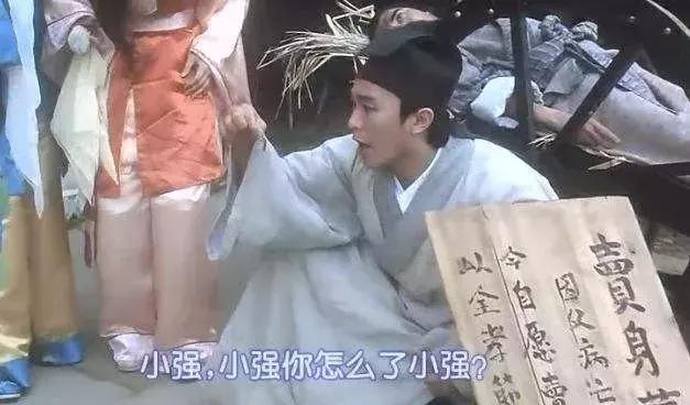 一支穿云箭千军万马来相见电视剧,一支穿云箭千军万马来相见真人版