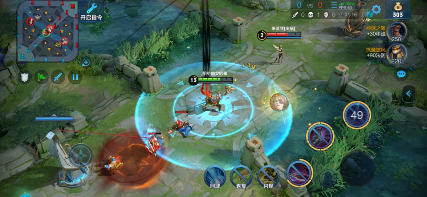 王者荣耀新赛季吕布打法思路教学,吕布一刀秒人流出装和铭文