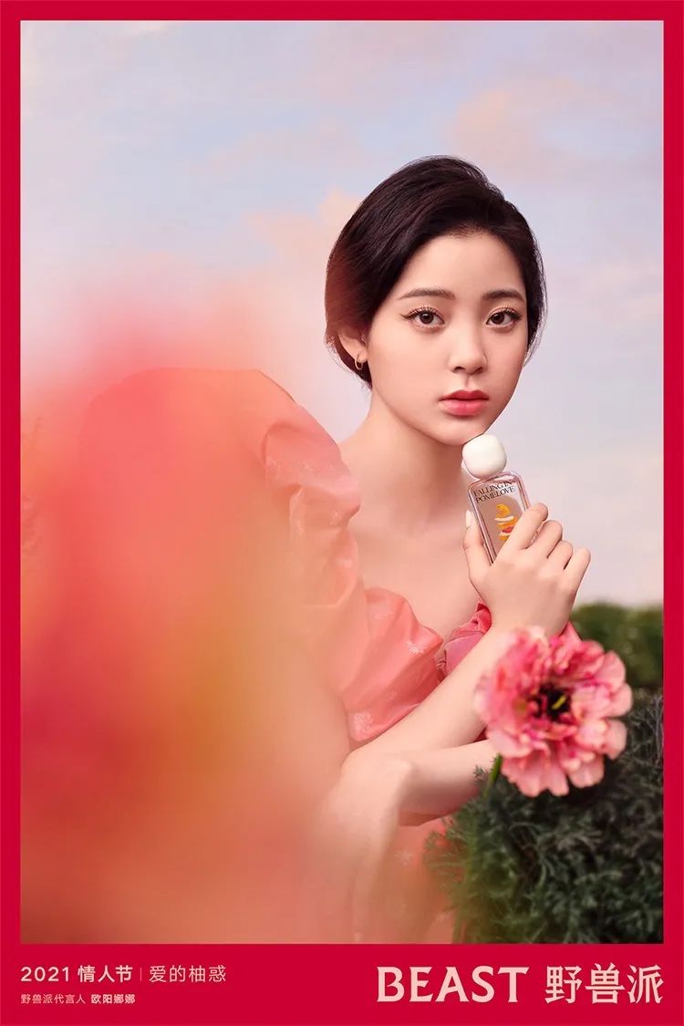 七夕情人节送礼实用,七夕情人节送什么礼物最好最实在