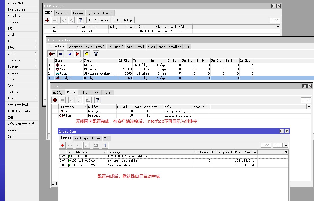 思科和华为路由器哪个厉害,juniper无线路由器