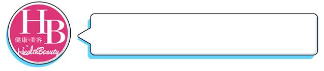 黄晓明瘦了20斤减肥方法,黄晓明水果减肥法