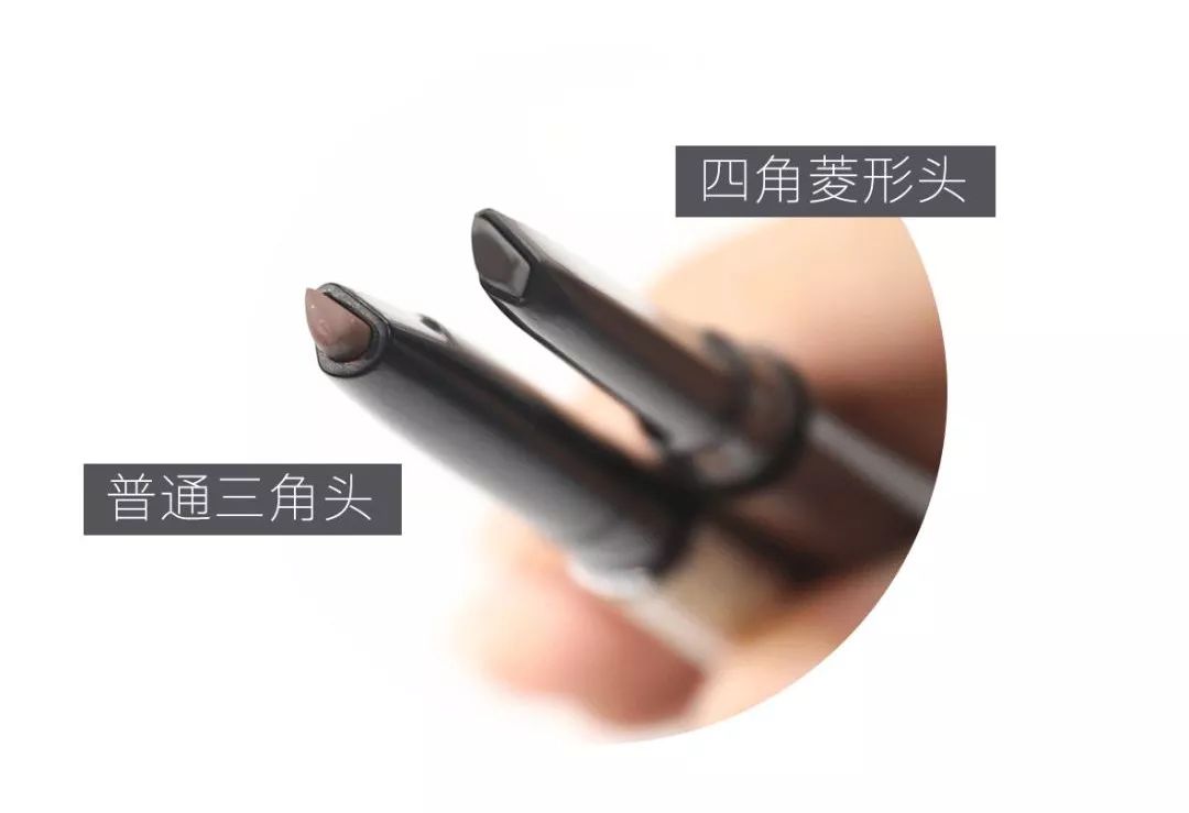 9.9国货眉笔,9.9元眉笔好物推荐