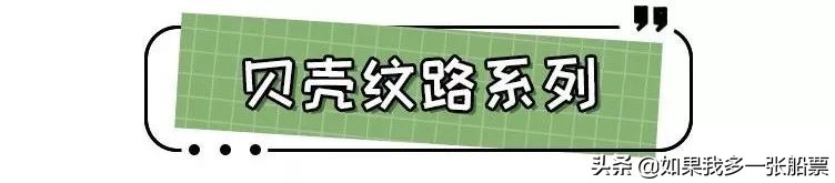 oppofindx3手机壳高颜值推荐,50块手机壳推荐