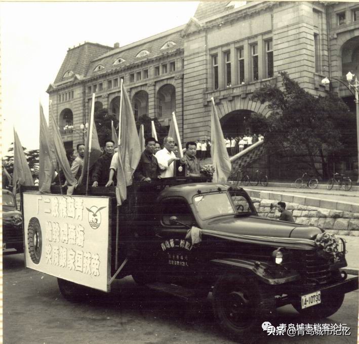 橡胶制品发展史,橡胶二厂历史简介