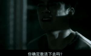 故事很吓人的,很可怕的一个故事恐怖片