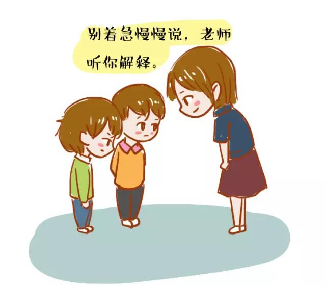 钱志亮关注孩子的习惯讲座,钱志亮教育孩子三个方法