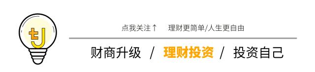 天猫618哪天活动力度大,天猫618活动火爆请稍后再试