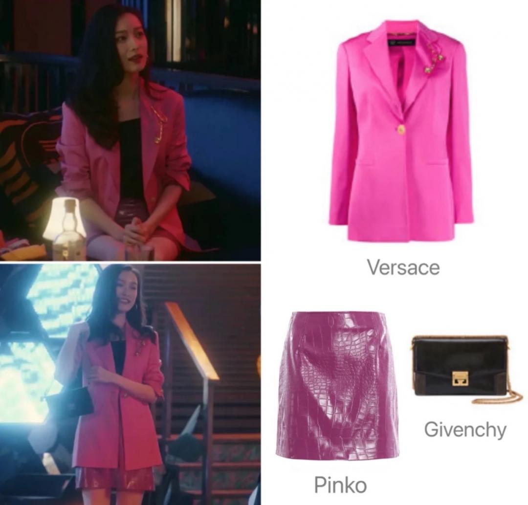 富二代退婚，大佬砸上亿买房，深扒《流金岁月》女主衣品上位史