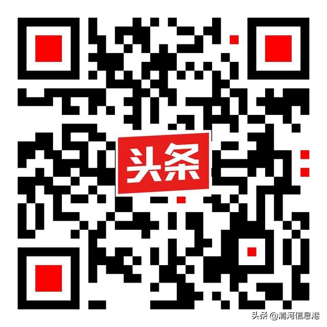招聘销售会计人员,清河会计网招工