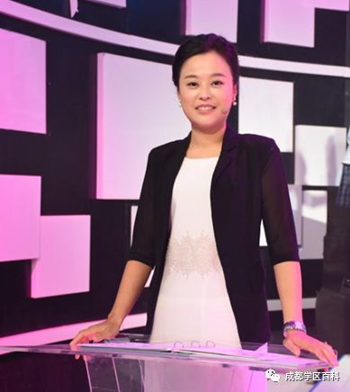 天府新区第四小学,元音小学天府新区