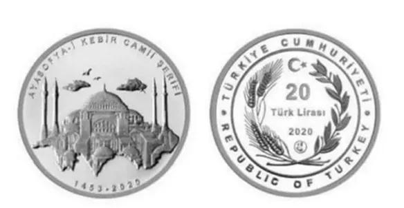 土耳其新币特征 (2017年土耳其币图片)