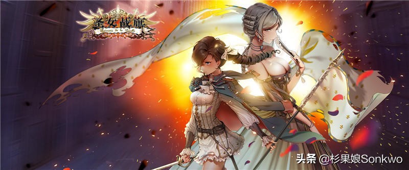 全境封锁2杉果怎么激活,杉果720有几个福袋