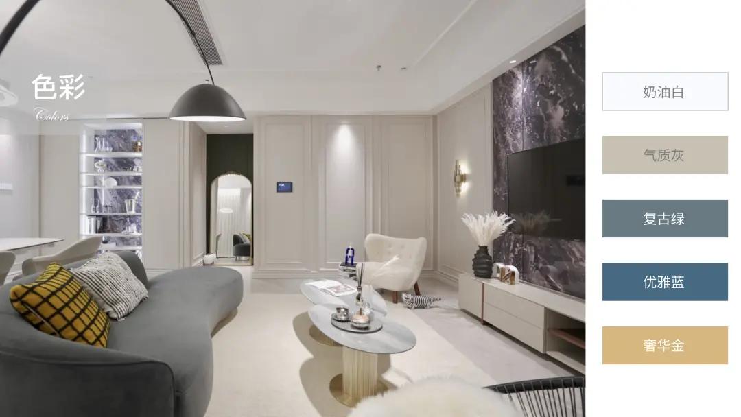 姜峰新中式设计,姜峰大师