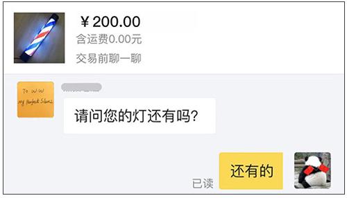 染发不要染到头皮有伤害吗,千万不要随便染头发视频