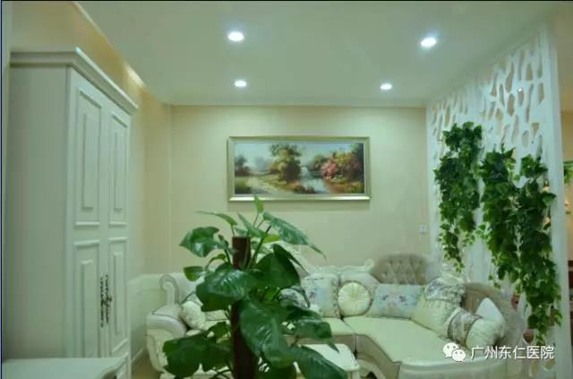 广州东平东仁医院产科怎么样,广州东仁医院产科