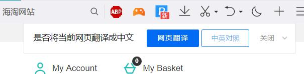 某宝代购的护肤品为什么那么便宜,某宝代购低价护肤品