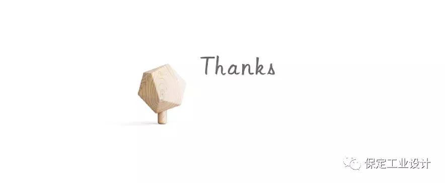 产品设计感受和思考,产品设计与思考记忆