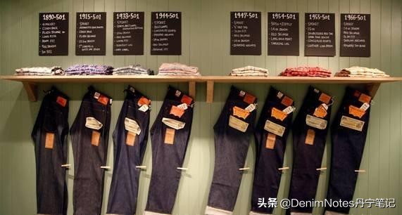 牛仔裤李维斯新款,李维斯lvc501穿搭