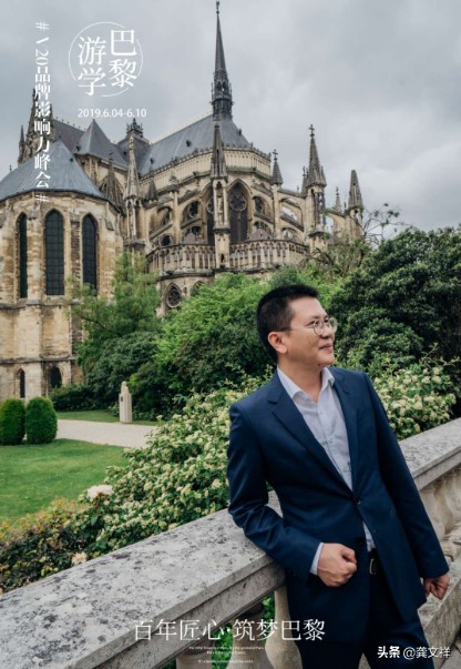 总结文祥新书微商思维2新个体创业的借势