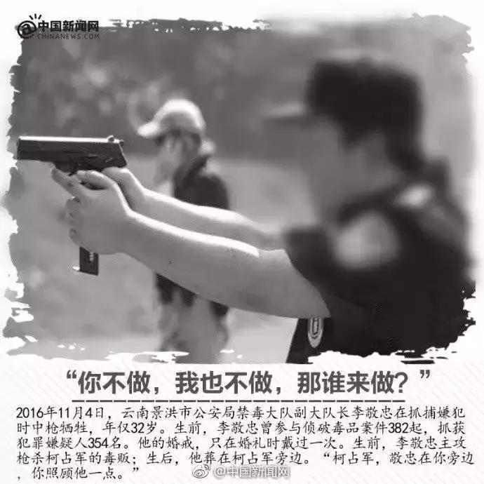 如果陈羽凡没有吸毒羽泉会有多火,陈羽凡吸毒事件后现状