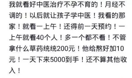 一本万利做什么生意,一本万利的生意好做吗