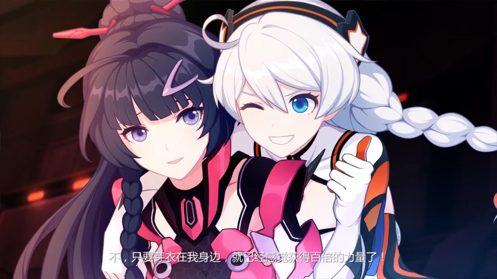 崩坏三第三次崩坏全部剧情,崩坏3第三次崩坏事件