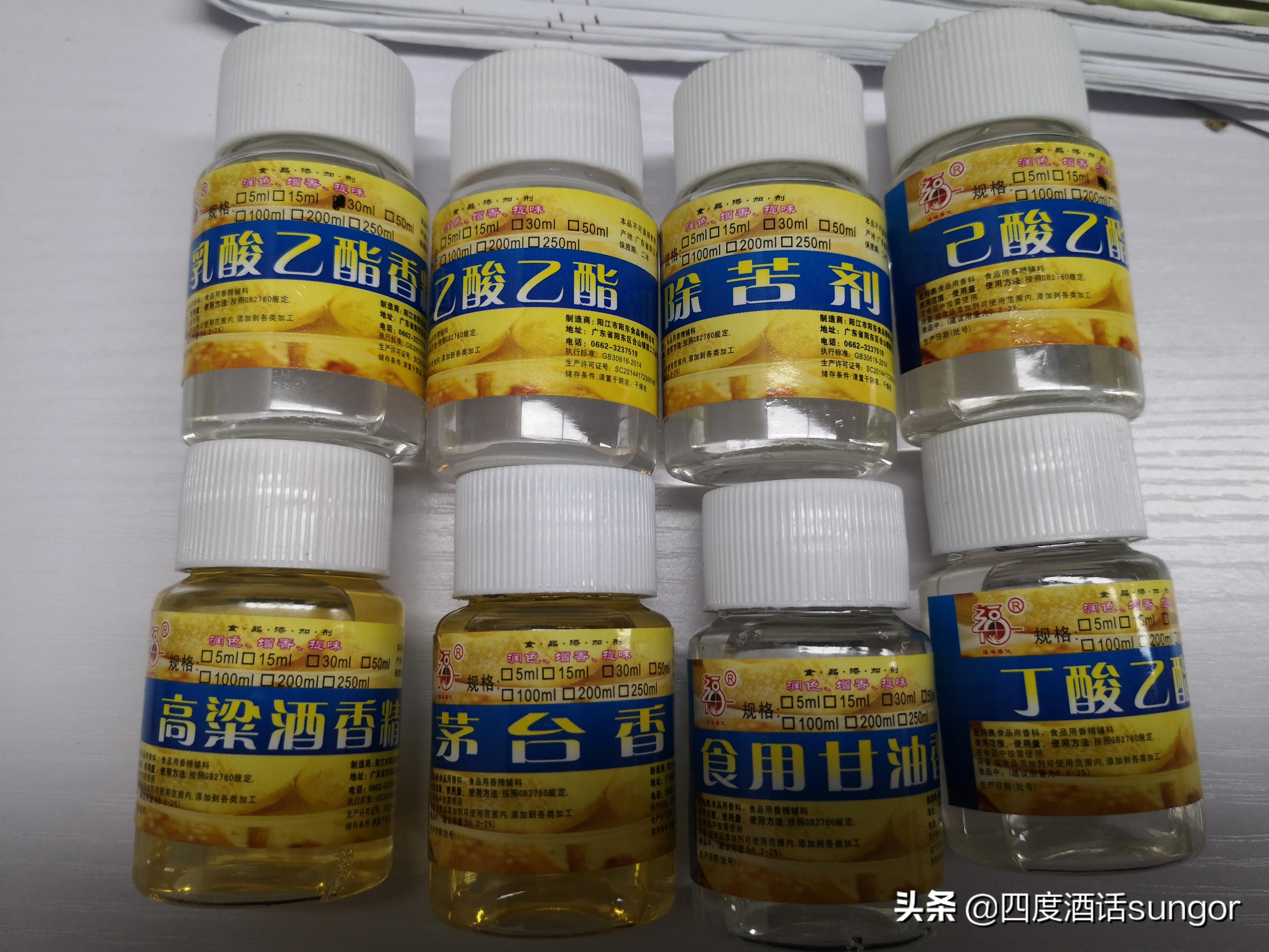 白酒都是酒精勾兑的吗为什么,白酒都是原浆勾兑的么