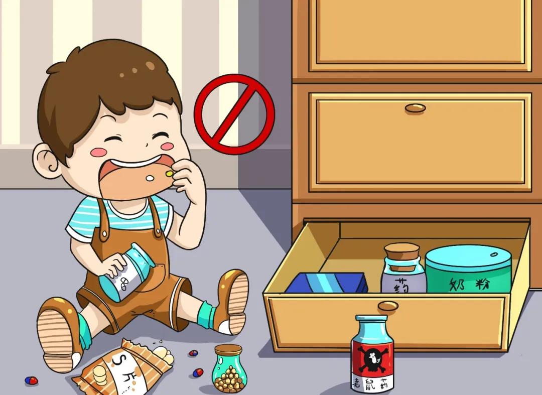 误食精神药物怎么办,宝宝误食大人药怎么办