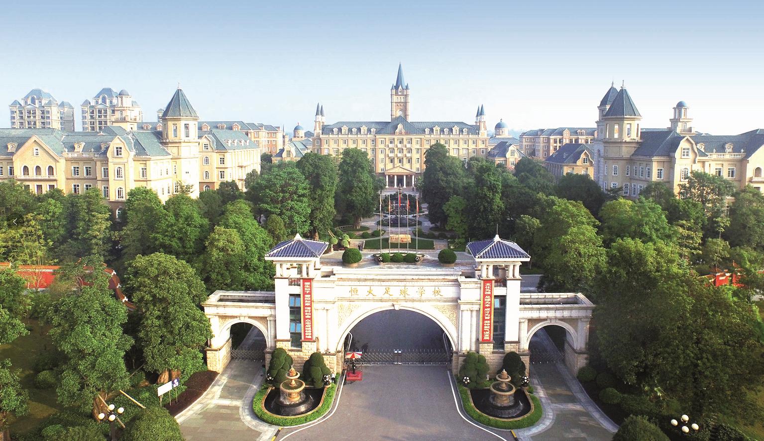 世上只有妈妈好踢球,世上只有妈妈好足球比赛