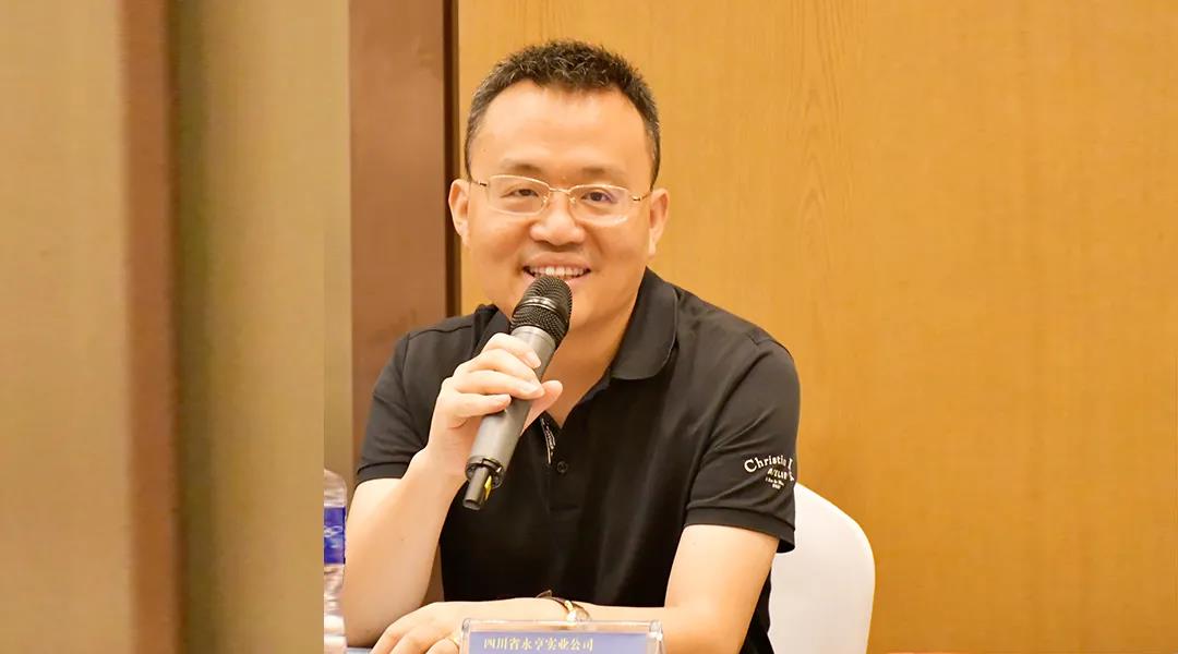 走进永亨—成都市家具商会举办办公家具标杆企业学习交流沙龙活动