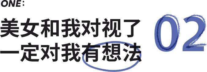 中国有多少种野生猴,中国大概有多少野生猴子