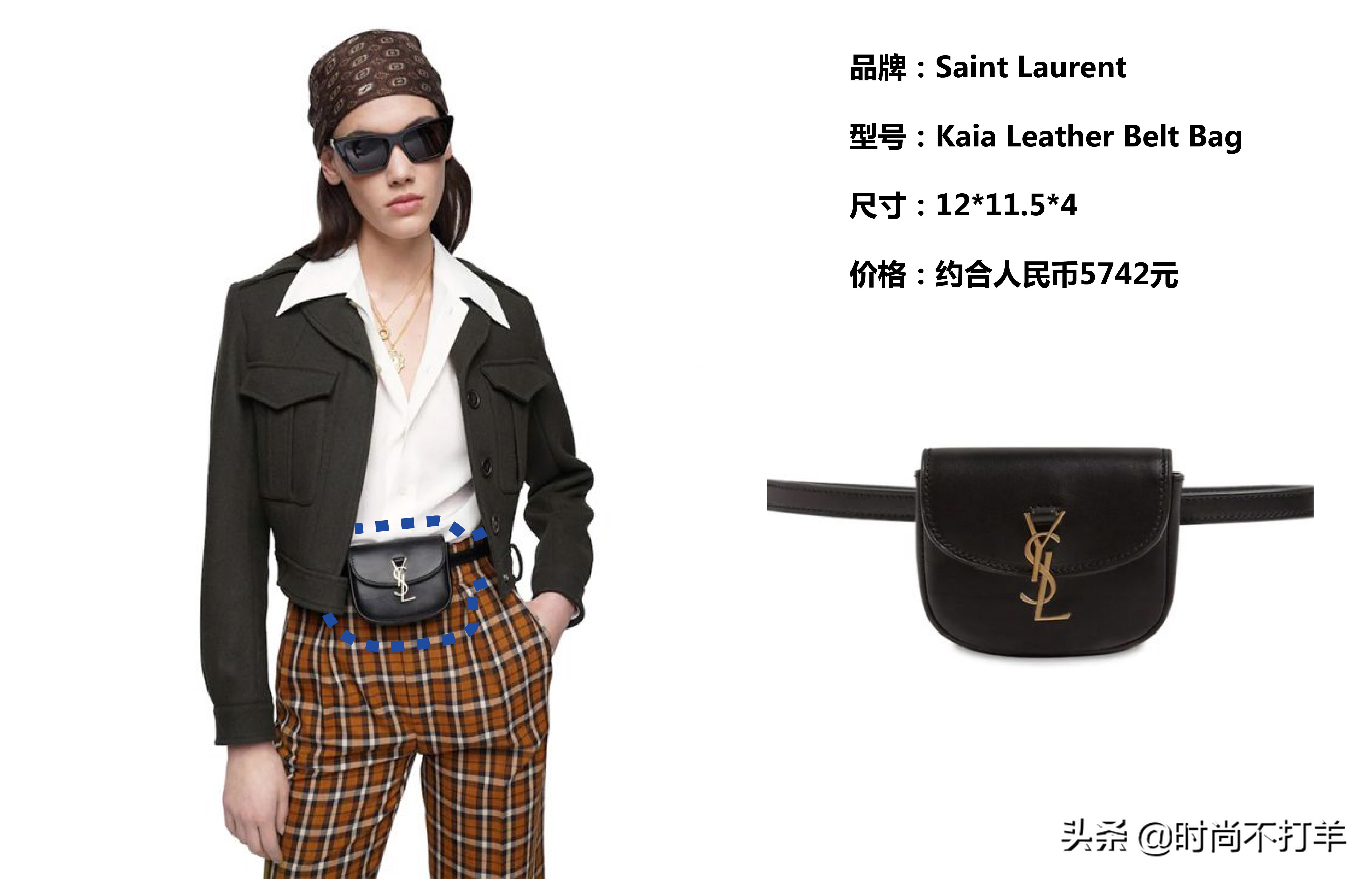 8款春季最物超所值的奢侈品包包,8000左右的名牌包包推荐