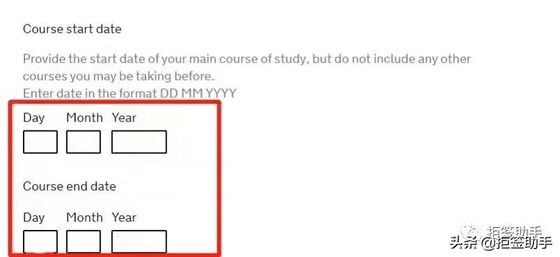 英国学生签证预约流程,英国签证手把手教你申请