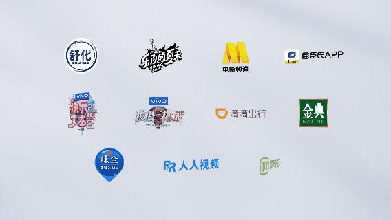 王嘉尔vivox50发布会,vivox50王嘉尔蓝动夏日