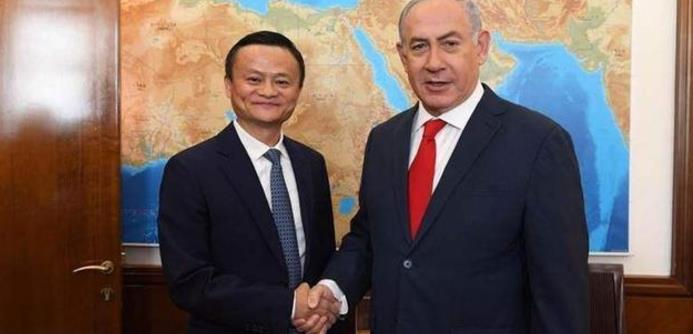 以色列总理打趣：导弹在淘宝买不到！马云机智回答让全场点赞