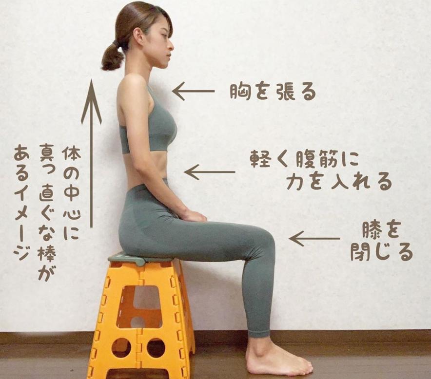 女生9个月瘦45斤分享秘诀吐槽,超简单一周瘦出小蛮腰