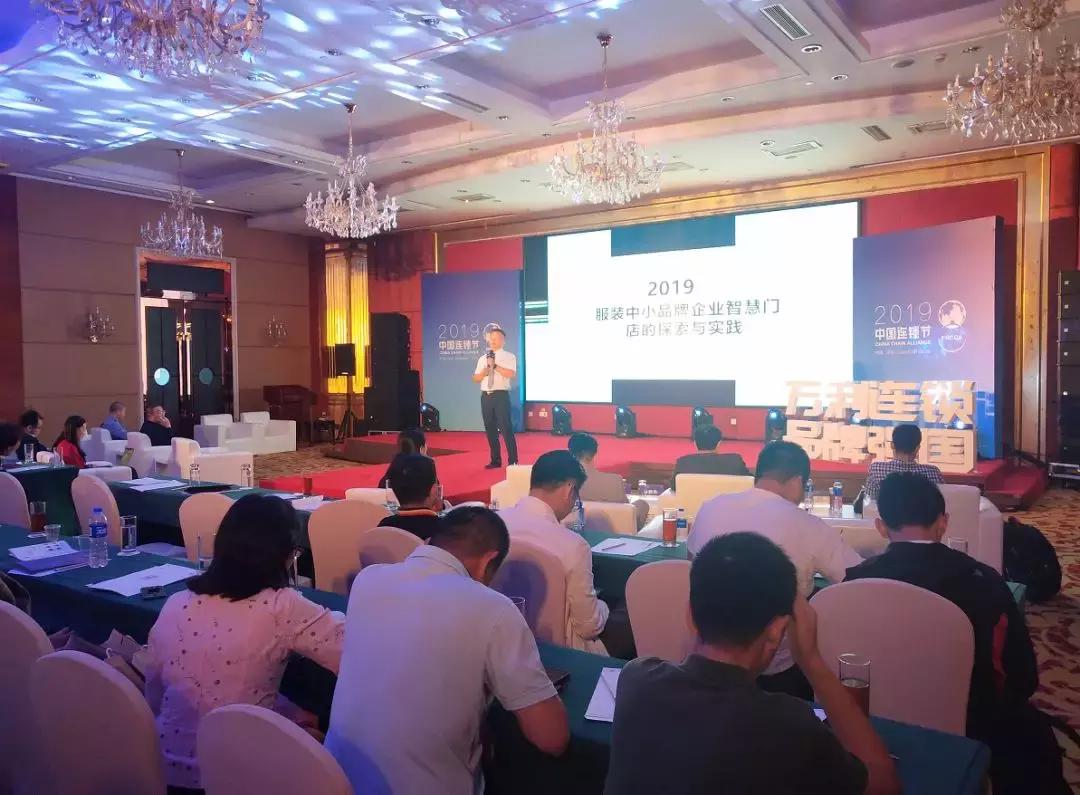 万利连锁新突破,万利连锁发展路径