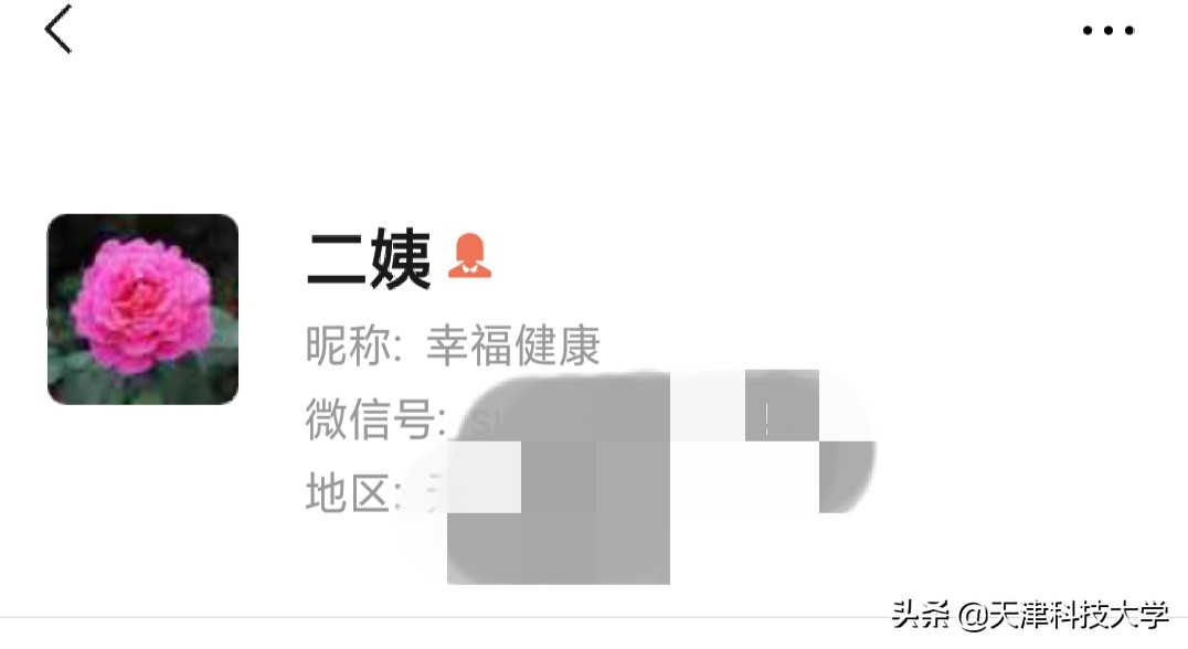 你和父母的代沟有多大,你跟你爸妈有代沟吗视频